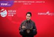 Ketua Umum PSSI Erick Thohir menyerahkan surat “cinta” Presiden FIFA Gianni Infantino kepada Presiden Joko Widodo (Jokowi). Foto : pssi