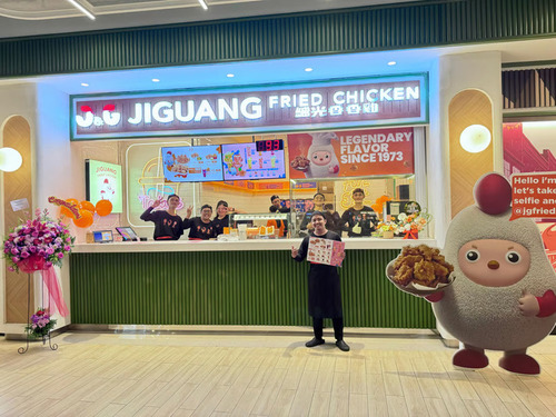 Makin Dekat dengan Pecinta Kuliner Jakarta, Jiguang Fried Chicken Resmi Hadir di Kelapa Gading Mall 3! Food Temptation. Foto: viralsumsel.com Makin Dekat dengan Pecinta Kuliner Jakarta, Jiguang Fried Chicken Resmi Hadir di Kelapa Gading Mall 3! Food Temptation. Foto: viralsumsel.com