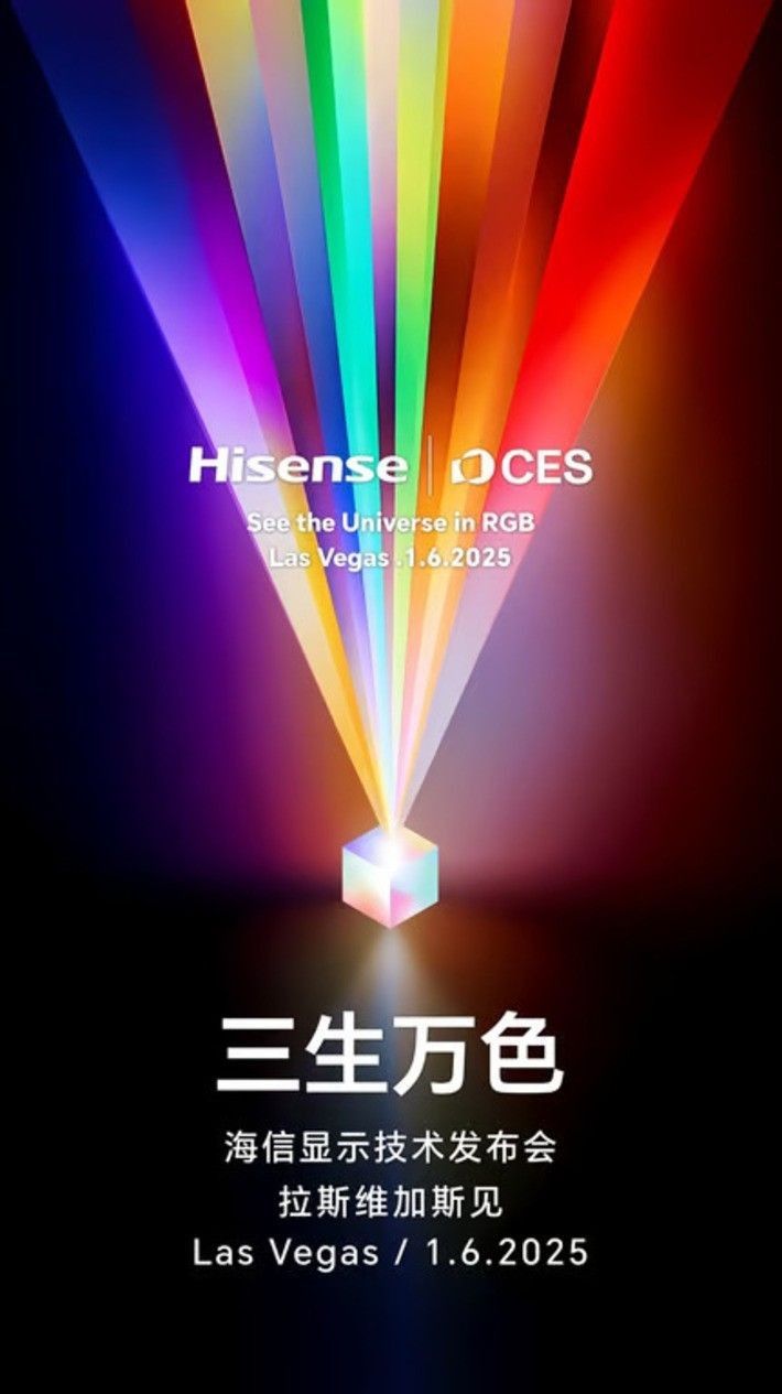 Hisense Hadir pada CES 2025 dengan Mengusung Tema "AI Your Life". Foto : viralsumsel.com