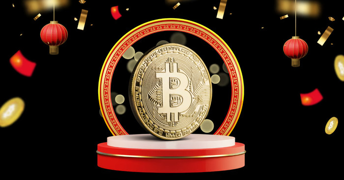 Prediksi Pergerakan Bitcoin di Tahun Baru Imlek 2025: Naik atau Turun? Foto: virlsumsel.com