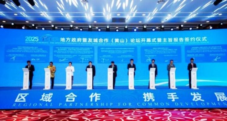 Forum RCEP 2025 di Huangshan Dorong Kerja Sama Regional dan Inisiatif Kota Kembar. Foto : viralsumsel.com /vritimes