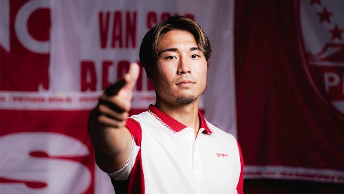 Persis Solo Resmi Datangkan Kodai Tanaka, Bomber Tajam Asal Jepang Siap Guncang Liga 1