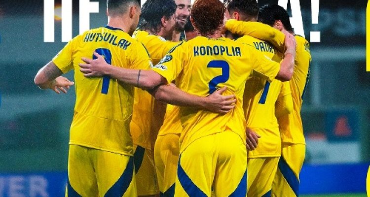 Ukraina Menang Spektakuler 5-3 atas Islandia dalam Laga Sarat Drama