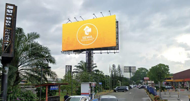 Sewareklame.com, Cara Baru Menyewa Reklame di Seluruh Indonesia. Foto : viralsumsel.com