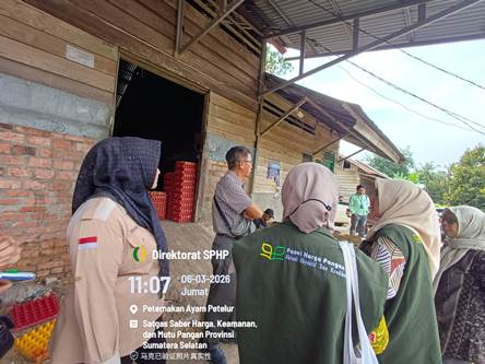 Pemprov Sumsel Perketat Pengawasan Harga dan Mutu Pangan di Prabumulih Jelang Ramadan