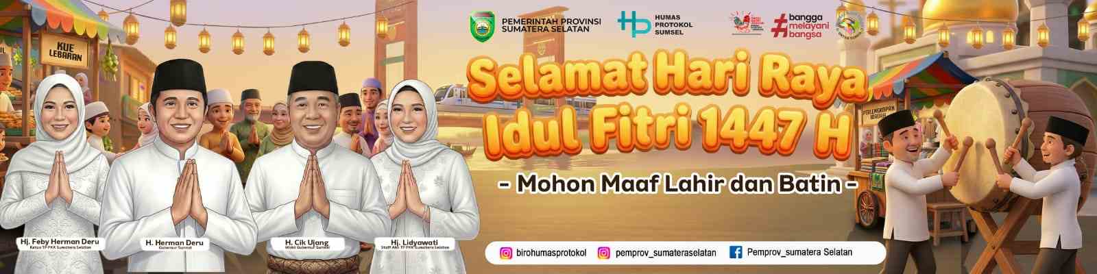 Banner Idul Fitri Tahun 2026