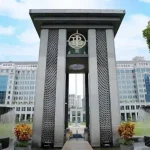 Perry Warjiyo Mundur dari Jabatan Gubernur BI, Destry Damayanti Ditunjuk Jadi Pejabat Sementara