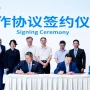 SUCOFINDO Perkuat Kerja Sama Sertifikasi Global di Forum CQC 2026 Shanghai