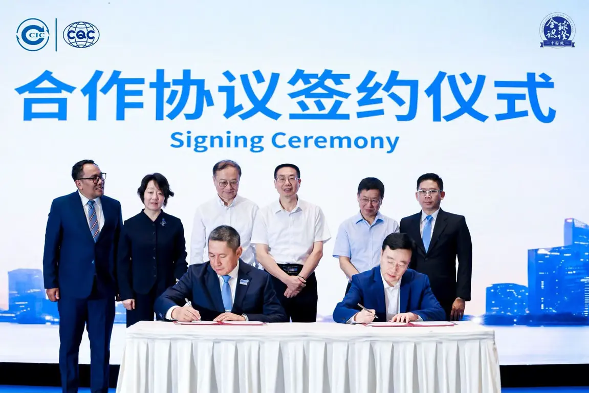 SUCOFINDO Perkuat Kerja Sama Sertifikasi Global di Forum CQC 2026 Shanghai